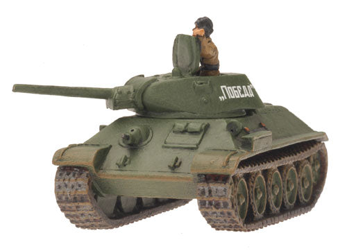 FOW SU052ITEM IMAGE 1