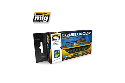 AMM MIG7125ITEM IMAGE 1