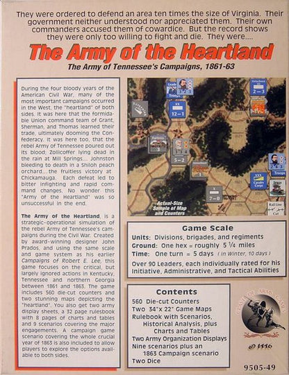 COA 9505-49 ITEM IMAGE 2