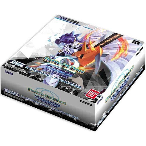 BAN 2581220ITEM IMAGE 1