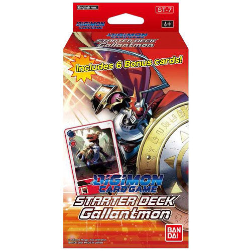 BAN 2590720ITEM IMAGE 1