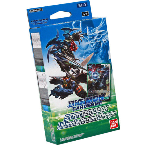 BAN 2611042ITEM IMAGE 1