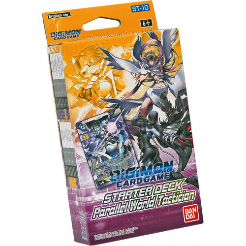 BAN 2611043ITEM IMAGE 1