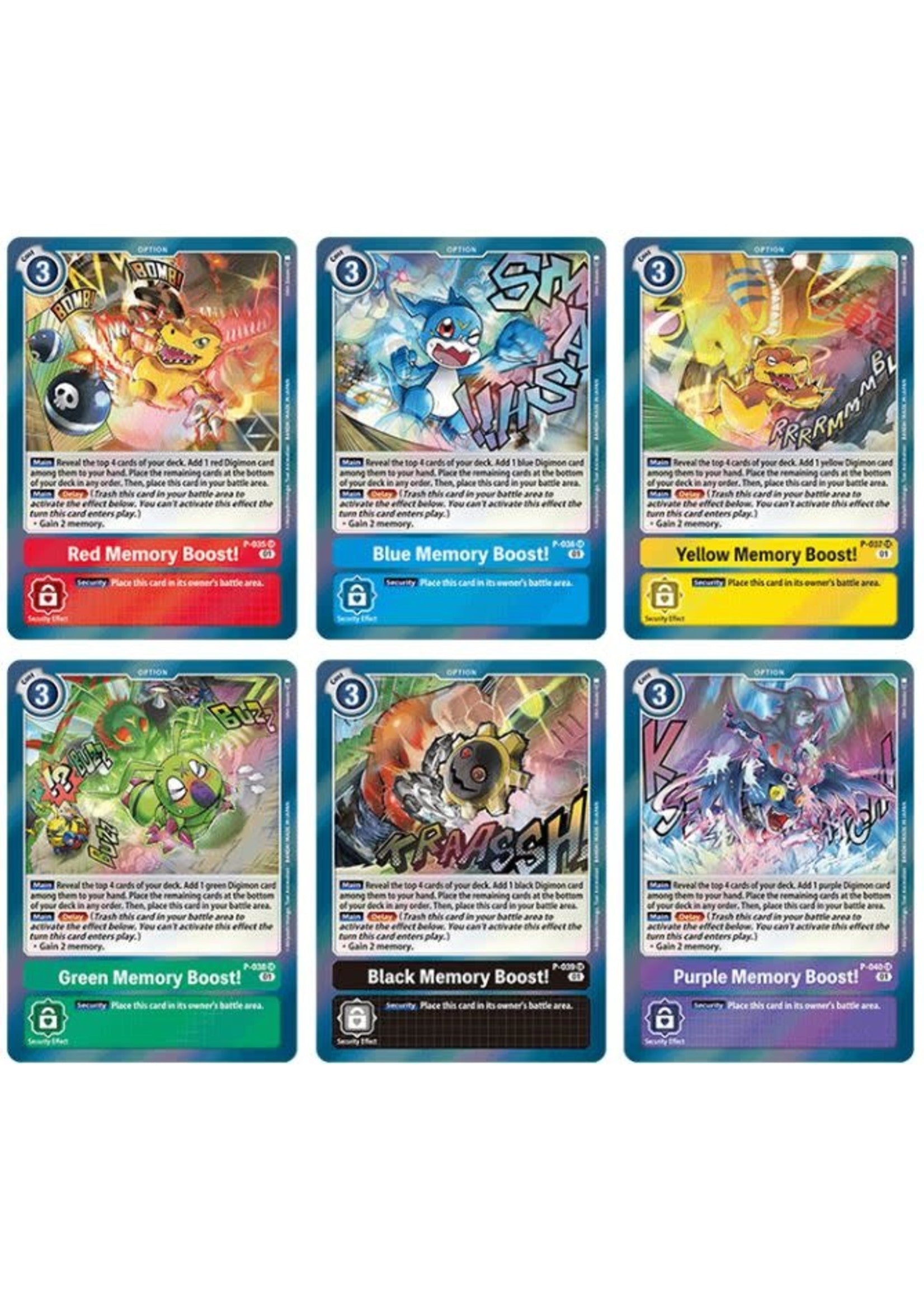 BAN 2590721 ITEM IMAGE 2