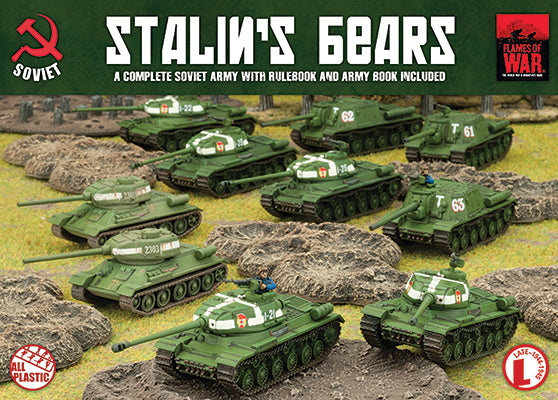 FOW SUAB07ITEM IMAGE 1