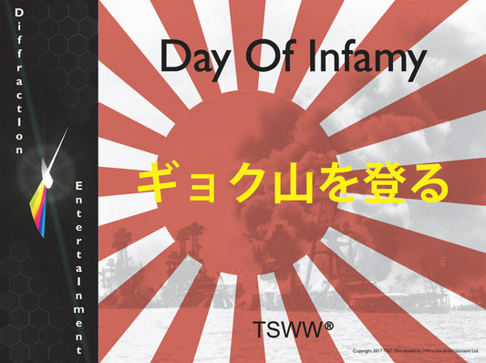 DE TSWW8ITEM IMAGE 1