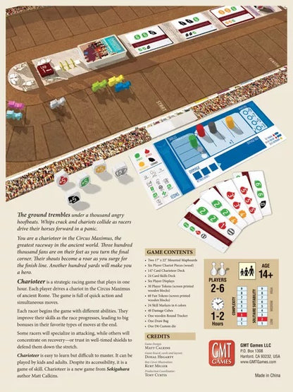 GMT 2202 ITEM IMAGE 4