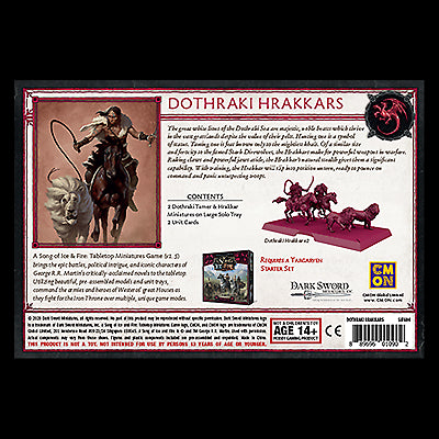 CMN SIF604 ITEM IMAGE 4
