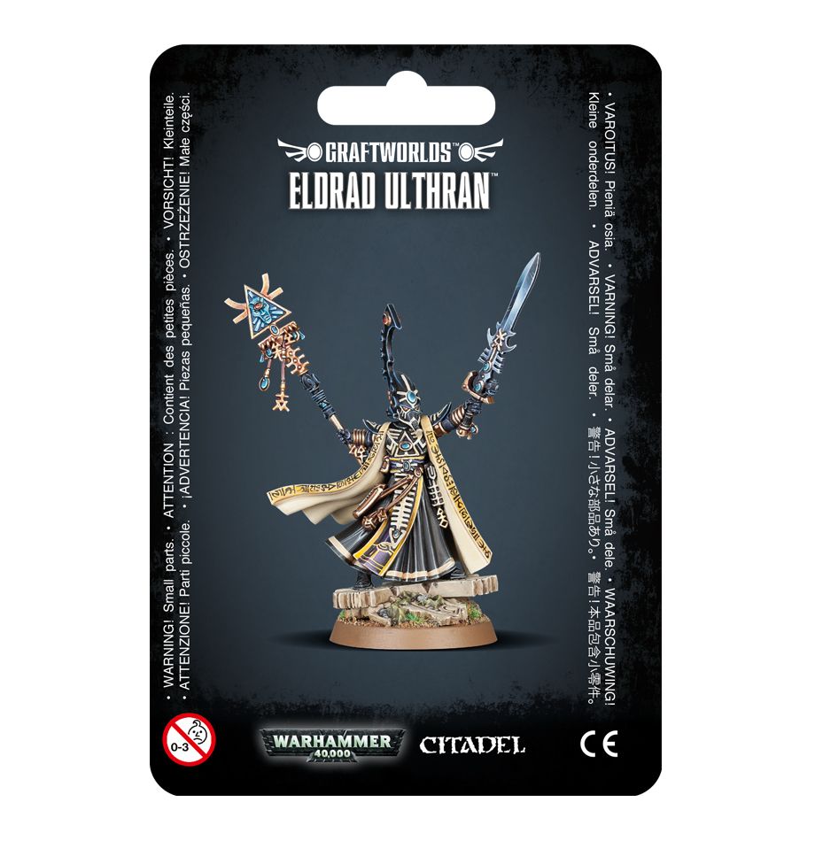 GWS 46-60ITEM IMAGE 1