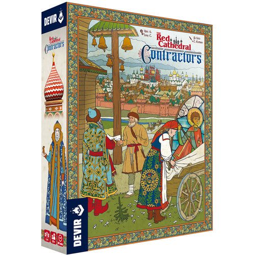 DVA REDCATCONTITEM IMAGE 1