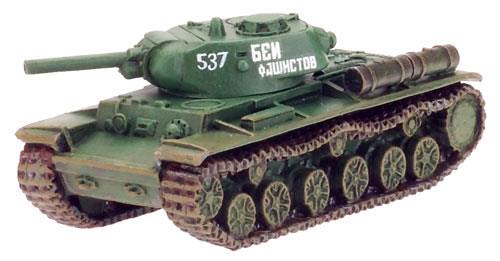 FOW SU083ITEM IMAGE 1