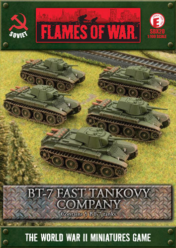 FOW SBX20ITEM IMAGE 1
