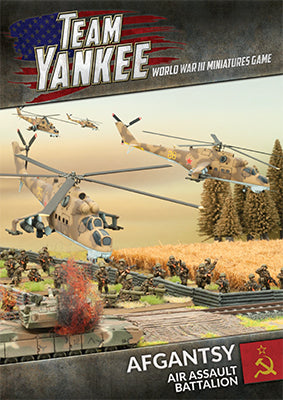 FOW TY501ITEM IMAGE 1