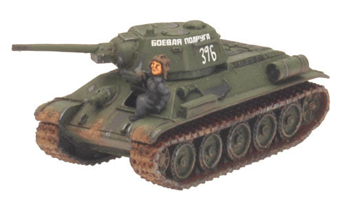 FOW SU882ITEM IMAGE 1