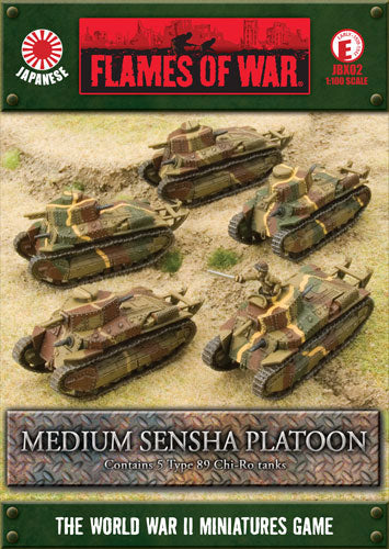FOW JBX02ITEM IMAGE 1