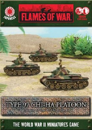 FOW JBX09ITEM IMAGE 1