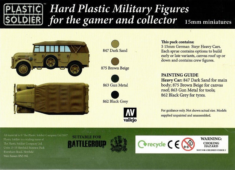 PSC WW2V15037 ITEM IMAGE 2