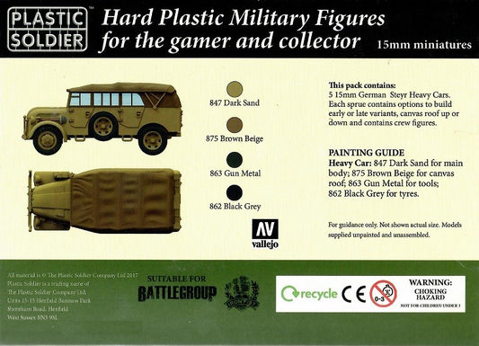 PSC WW2V15037 ITEM IMAGE 2