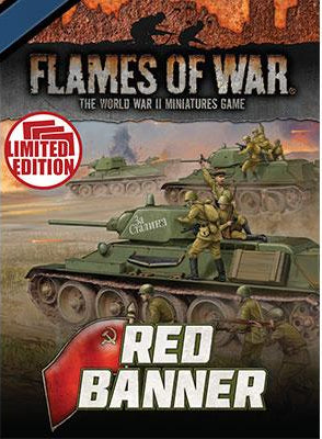 FOW FW250UITEM IMAGE 1