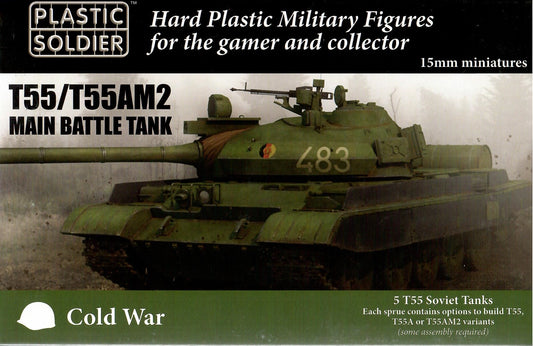PSC MODV15001ITEM IMAGE 1