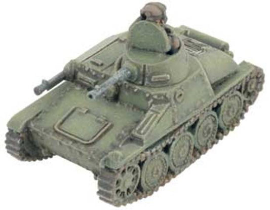 FOW RO005ITEM IMAGE 1