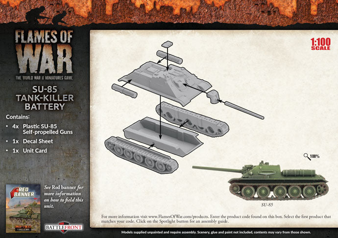 FOW SBX57 ITEM IMAGE 2