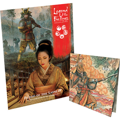 FFG L5R15 ITEM IMAGE 2