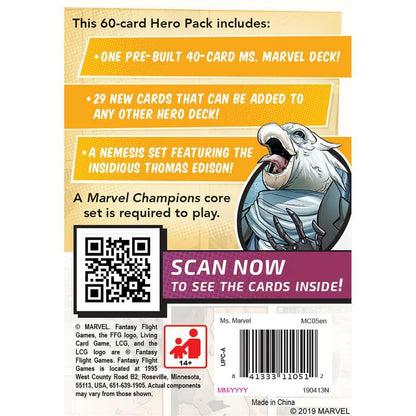 FFG MC05 ITEM IMAGE 4