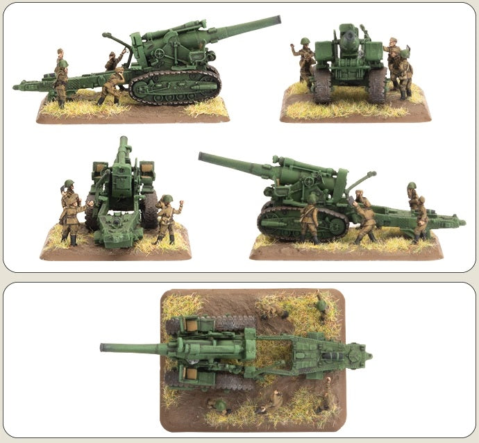 FOW SU591 ITEM IMAGE 3