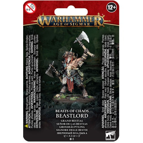 GWS 81-17ITEM IMAGE 1