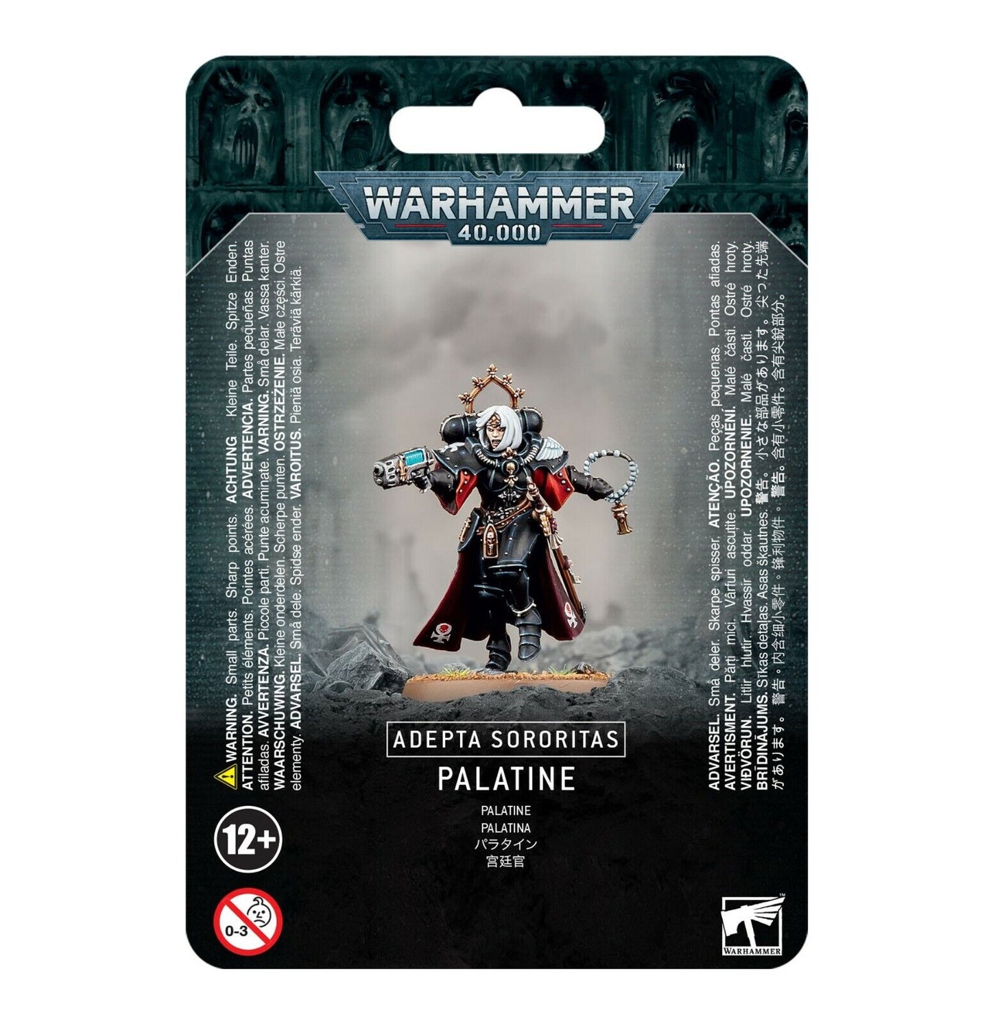GWS 52-31ITEM IMAGE 1