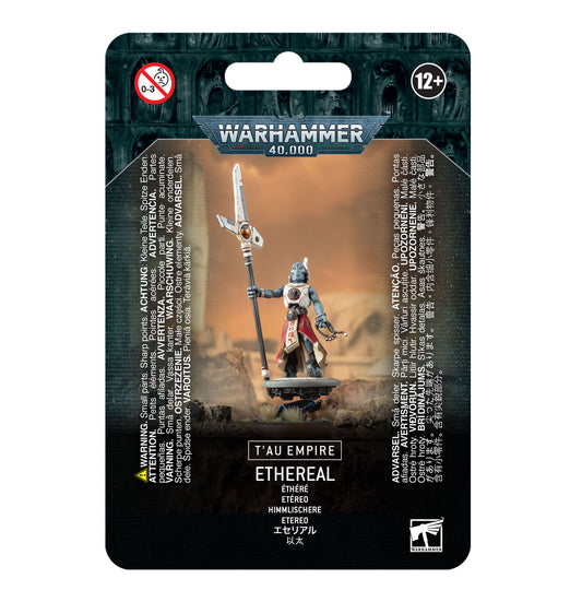GWS 56-24ITEM IMAGE 1