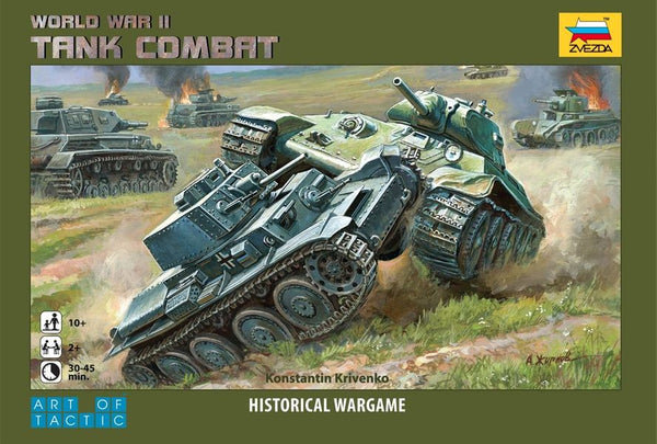 ZVE 6222ITEM IMAGE 1