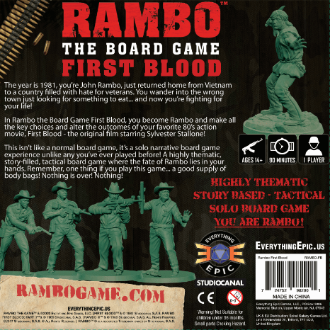 EEG RAMBOCORE ITEM IMAGE 2