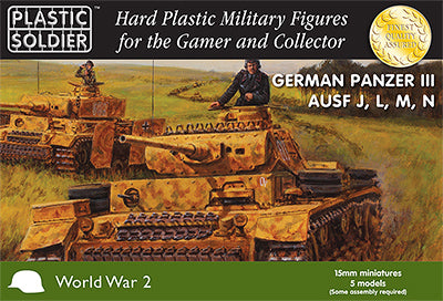 PSC WW2V15010ITEM IMAGE 1