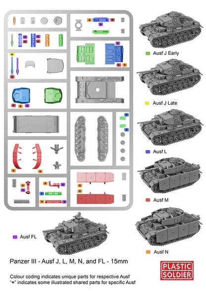 PSC WW2V15010 ITEM IMAGE 2