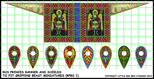 LBM SAGA014ITEM IMAGE 1
