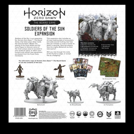 STE HZD-005 ITEM IMAGE 2