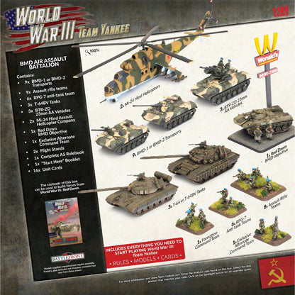 FOW TSUAB05 ITEM IMAGE 2