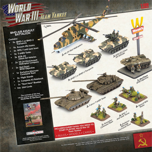 FOW TSUAB05 ITEM IMAGE 2