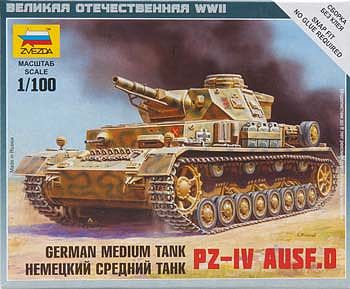 ZVE 6151ITEM IMAGE 1